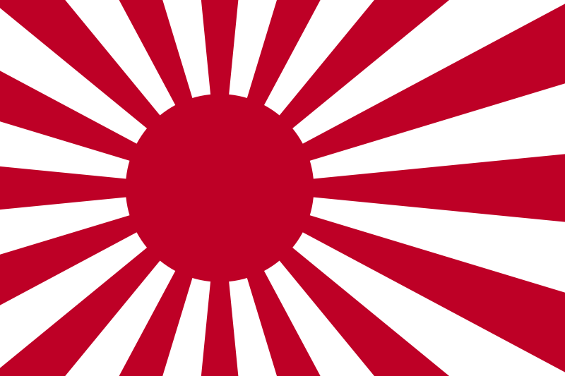 japanese rising sun